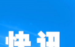 今日6月12日广州疫情最新数据公布  广东新增8例本土确诊病例