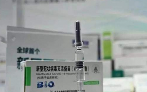 中国新冠疫苗有人死吗？上海28人打疫苗死了是真的吗？