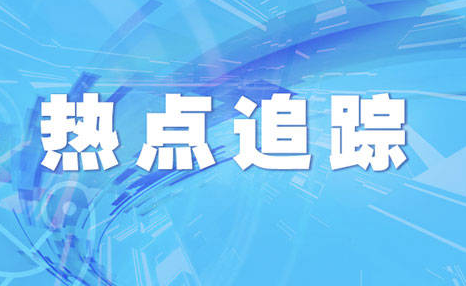 6月28日全国国内疫情最新数据情况公布  31省市区新增21例境外输入