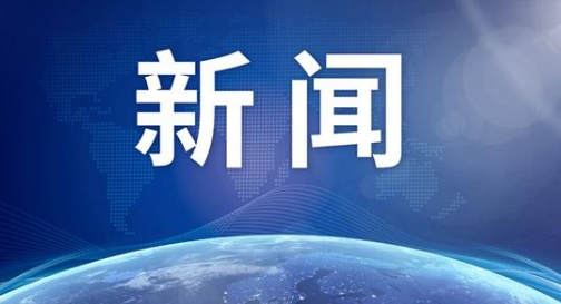 6月29日台湾疫情最新数据公布  台湾新增60例本土病例