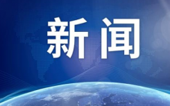 6月29日广东佛山南海疫情最新数据公布  南海区有疫情吗为何大规模核酸检测