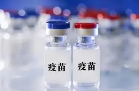 打新冠疫苗补贴1000元是真的吗？上海打疫苗补贴钱为什么？