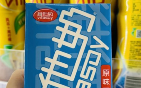 维他奶事件完整版本结果过程后续：维他奶出了什么问题？维他奶老板是谁个人背景资料简介