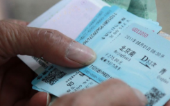 2021火车票退票新规是什么？如何退票不收手续费最新2021