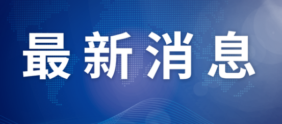 7月25号开始不打疫苗可以坐高铁吗2021最新消息  7月不打疫苗影响出行吗？