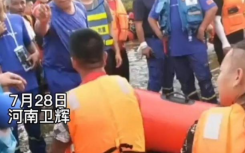 网红为拍视频谎称救人怎么回事？河南卫辉偷走救援船的网红是谁