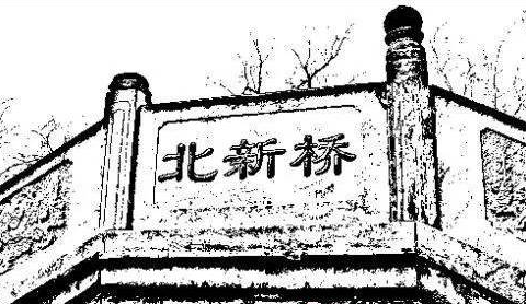 北京新桥锁龙井是怎么回事？北京的锁龙井是真的吗真相又是什么？