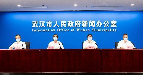 8月3日武汉疫情最新数据公布  武汉昨日新增7例省外关联本地病例，轨迹公布