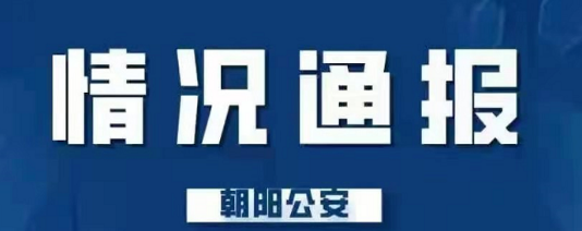 死刑豆是什么意思什么梗？具体梗意思介绍