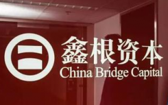 鑫根资本曾强是富豪吗身价有多少？鑫根资本曾强父亲是谁资料简介