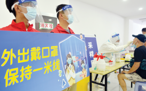 8月4日扬州疫情最新消息通报：扬州确诊病例60岁以上近七成