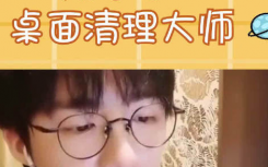 刘宇宁个人资料简介  刘宇宁中餐厅第几期?