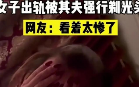 天津中检方源出轨事件怎么回事？是真的吗？nina韩凌云是谁长什么样子照片