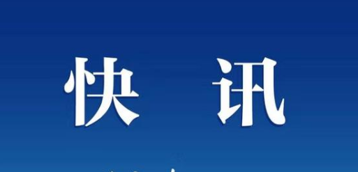 8月12日武汉市疫情最新数据公布  武汉昨日新增新冠肺炎确诊病例4例