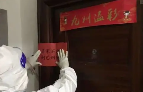 8月12日宿迁泗阳县疫情最新实时消息公布  宿迁发布关于疫情风险等级调整通告
