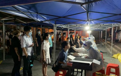 8月13日广州天河疫情最新实时消息公布 天河林和街、石牌街实行全员核酸检测结果均阴性