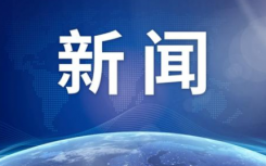 8月15日湖南张家界疫情最新数据公布   湖南昨日新增本土确诊1例为张家界报告