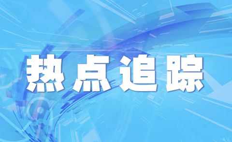 8月17日扬州疫情最新消息公布  江苏扬州今起继续开展重点地区大规模核酸检测