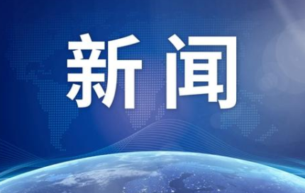 8月29日上海卫健委疫情最新数据公布   上海昨日新增境外输入性新冠肺炎确诊5例