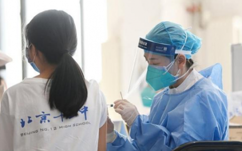 8月23日北京丰台区疫情最新消息公布  日前，丰台区12-17岁在校生新冠疫苗接种率达97.7%
