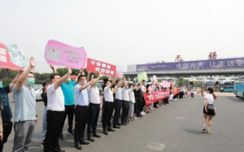 9月6日扬州疫情最新实时消息公布  昨日，扬州537例患者已治愈出院