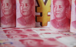 2021国庆节加班工资算几天怎么算？国庆节加班哪几天是三倍工资？