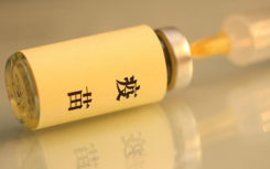 开打新冠疫苗加强针的省份有哪些？新冠疫苗加强针哪些人群可打？