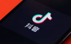 抖音1万音浪可以提现多少人民币怎么算？抖音音浪提现平台抽多少如何分成