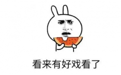 玉泽与李佳琦事件怎么了详情始末介绍  玉泽是哪家公司的为啥不去李佳琦直播间了