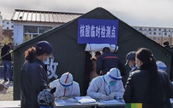 10月15日内蒙古二连浩特疫情最新消息公布   昨日全市范围内启动全员核酸检测