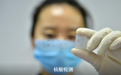 有健康绿码还要做核酸检测吗这样合理么?有绿码现在去西安要检测么