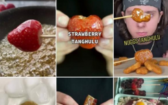 TikTok冰糖葫芦热事件是什么起因经过详情始末介绍  TikTok掀起冰糖葫芦热是什么现象?