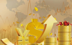 年终奖怎么纳税2022年新计算公式是如何算?年终奖怎么算个税公式合并计税意味着什么