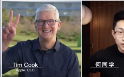 大家好我叫何同学是谁为什么能火了?数码博主何同学是哪个学校的个人背景资料简介及照片