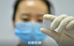 48小时内核酸报告具体是从哪天开始算?48小时内核酸包括当天吗