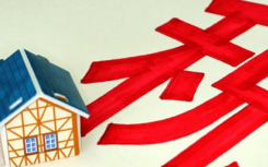 价内税与价外税有什么不同点?什么叫价内税什么叫价外税如何区别