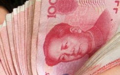 农村户口可以申请贷款吗怎么贷?农村户口贷款需要什么条件2021