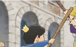 国王排名漫画结局是什么前集提要  国王排名漫画在哪个平台上线生肉剧情详情