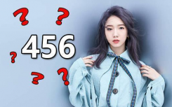 孟美岐事件456、419、61是什么意思什么梗?他们叫我大花妞是谁微博说发了什么