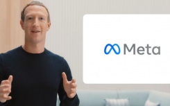 facebook怎么改名了什么原因?facebook改名叫Meta是什么意思