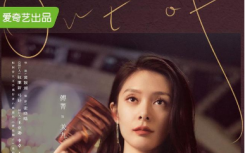 梦见狮子关九是什么角色喜欢谁?梦见狮子关九郝时结局番外在一起了吗