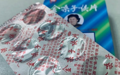 金嗓子现状最新消息怎么了为什么退市?金嗓子是做什么的破产了吗