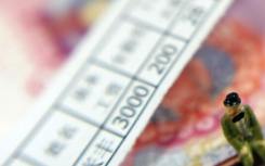 2022年节假日加班工资计算标准是什么怎么算?节假日加班工资的规定是什么