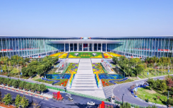2021进博会正式开展时间是什么时候?上海进博会几号开始到几号结束?