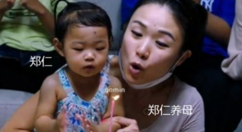 韩国16个月女婴事件最新进展  韩国郑仁事件是怎么被发现的真相始末回顾