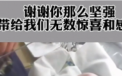 小谢谢是谁怎么了?小谢谢心脏病事件详情令人泪目