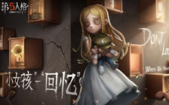 第五人格小女孩到底是谁位置在哪?第五人格不归林有什么彩蛋