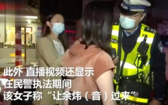 江西南昌玛莎拉蒂酒驾女司机事件最新消息  玛莎拉蒂醉驾女司机叫的yuwei究竟是谁资料