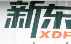 新东方2021大事件是什么?新东方怎么了为什么要往农业方面发展?