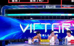 王者荣耀KPL喘气声视频火了是什么情况?王者荣耀KPL比赛喘息神秘声音事件来龙去脉详情始末梳理
